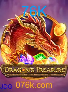 DragonsTreasure