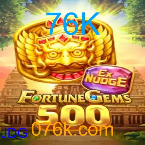 FortuneGems500