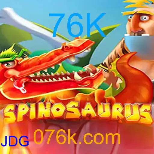 Spinosaurus