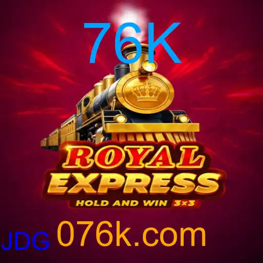 royalexpress